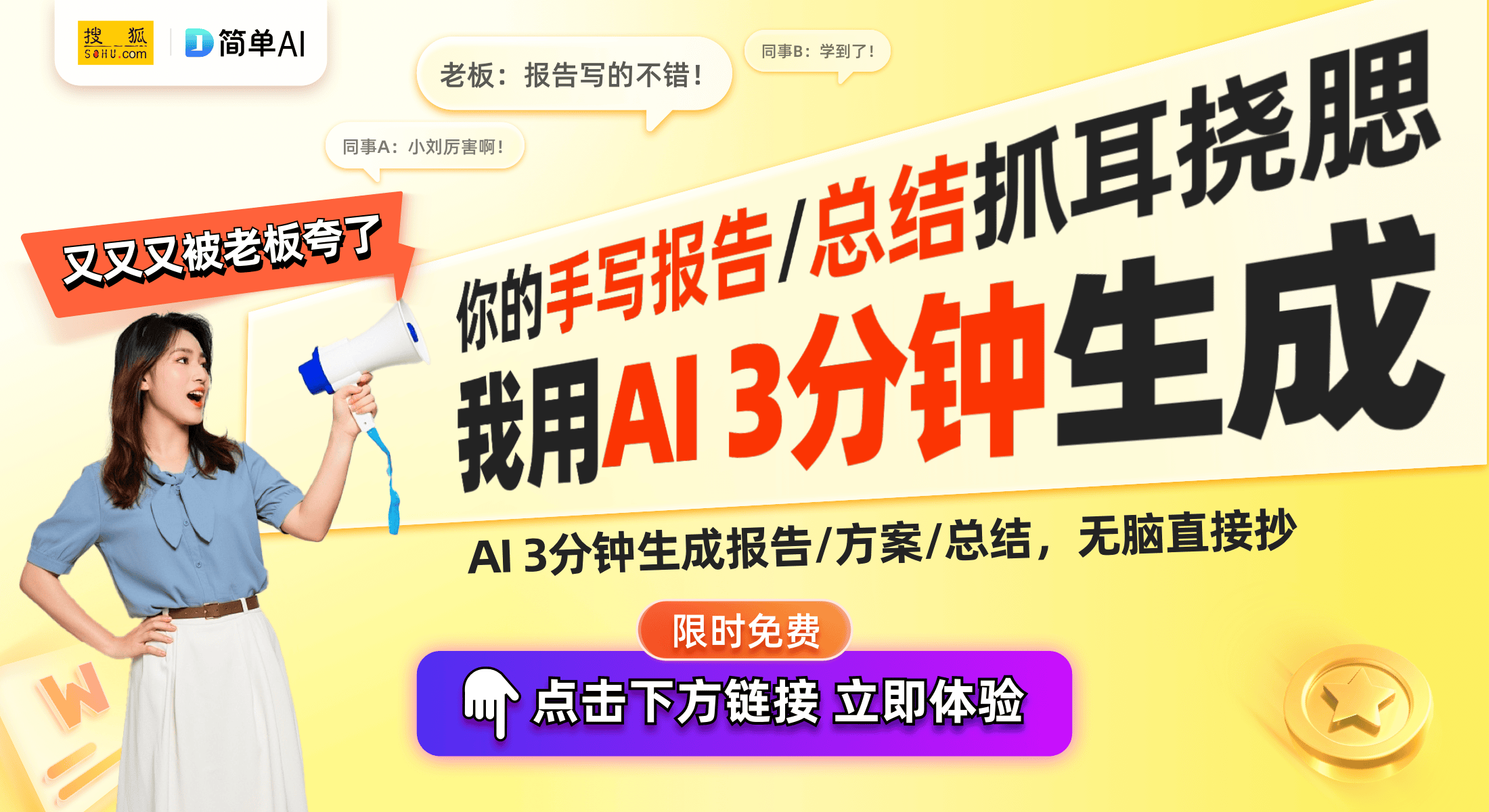 箱：超大赛罗墨绘卡与大头HR卡的魅力CQ9电子中国网站奥特曼节日礼盒开