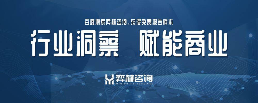 析2025年集换式卡牌市场CQ9电子最新网站全面分(图2)